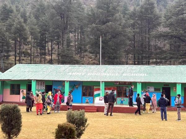 School Reopening Cermony at AGS Boniyar