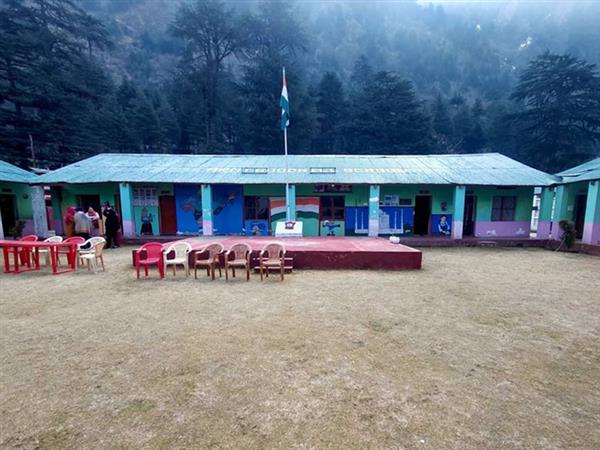 Army Goodwill School, Boniyar